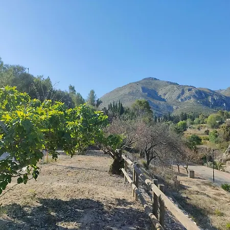Casa Mayago, Terraza Y Solarium Pego